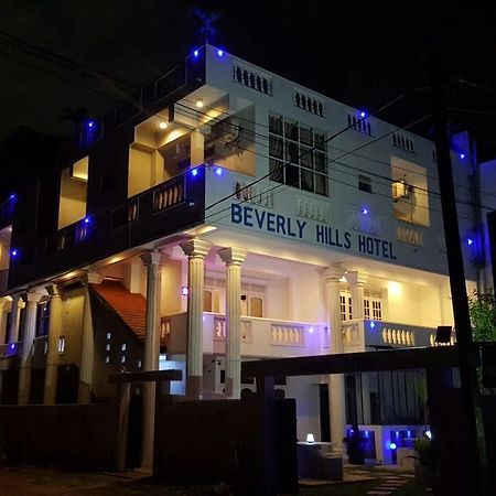 Beverly Hills Hotel Dehiwala-Mount Lavinia Eksteriør bilde